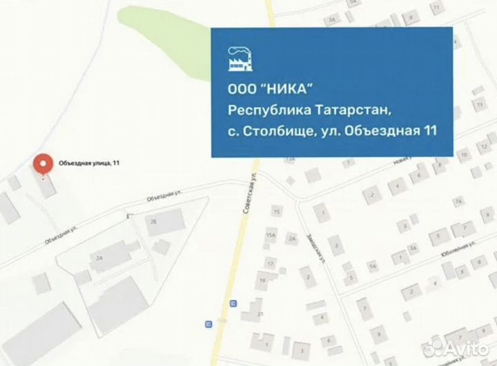 Моющее средство для сантехники GAS Top, 5 л