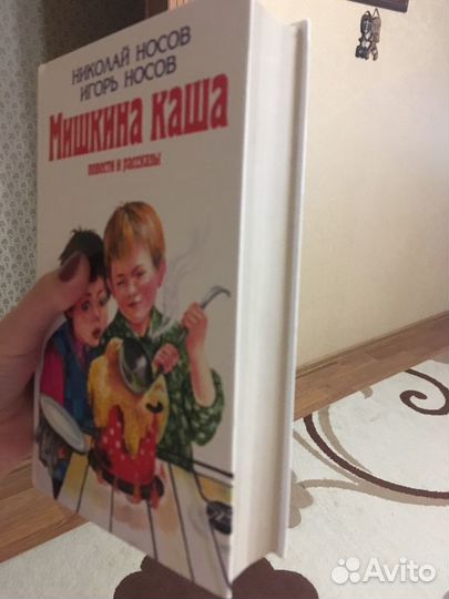 Продам книги