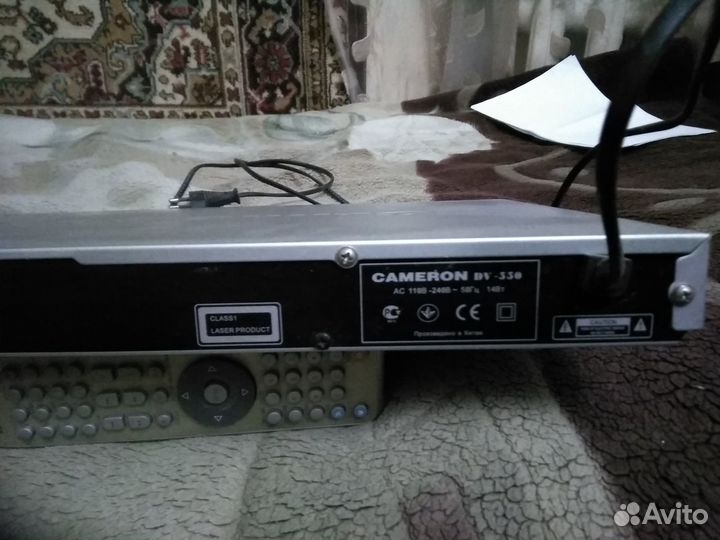 Dvd player