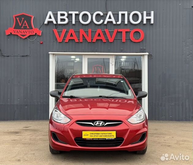 Hyundai Solaris 1.6 МТ, 2012, 20 483 км