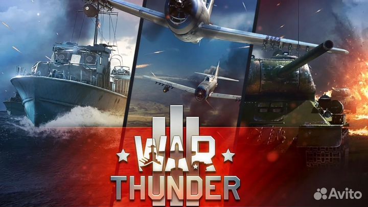 War Thunder PS4 PS5