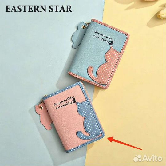 Кошелёк новый женский