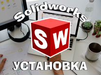 Корпусная мебель в solidworks