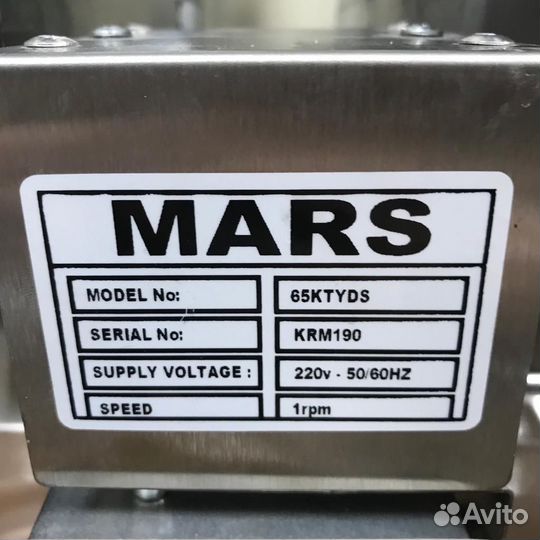 Аппарат Mars 60 кг