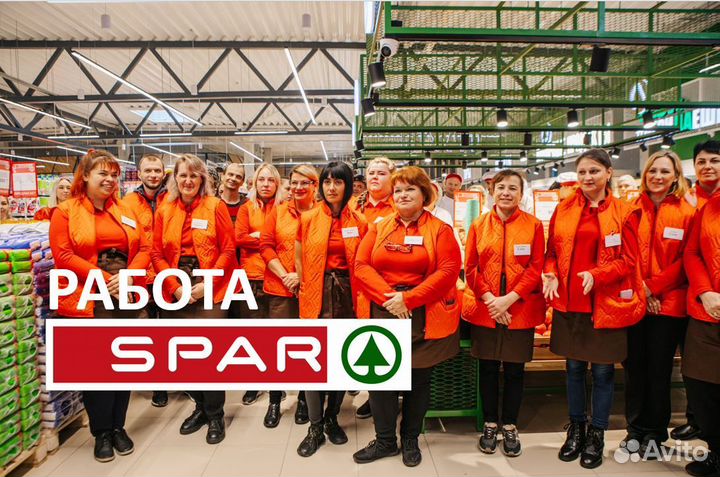 Продавец выкладка вода/сок ул. А. Суворова, д. 40