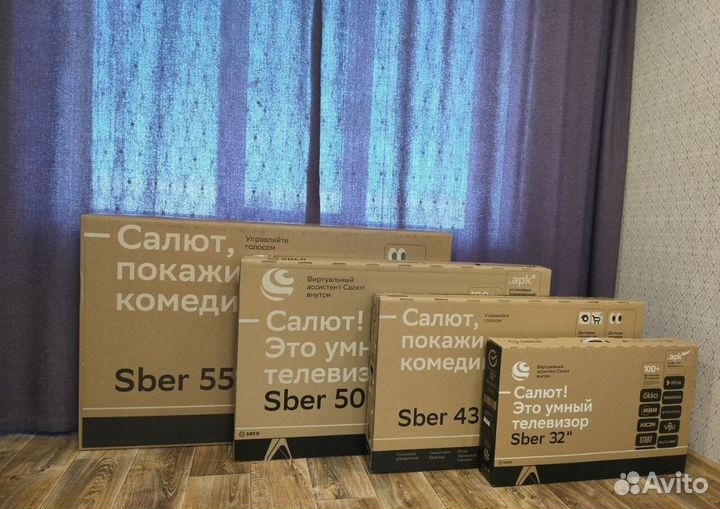 Новый Телевизор сбер sber 32 43 50 55 смарт Тв