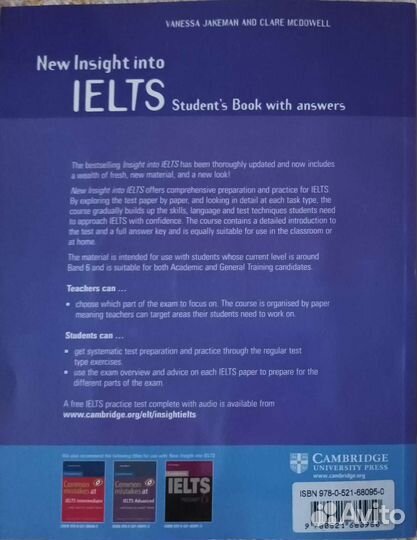 Книга New Insight into ielts