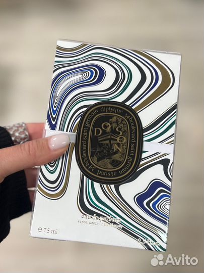 Diptyque Do Son 75 ml limited edition