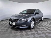 Skoda Superb 1.4 AMT, 2018, 181 629 км, с пробегом, цена 2 321 000 руб.