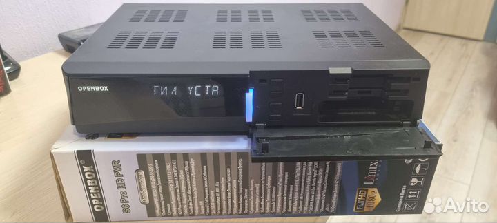Спутниковый ресивер Openbox S6 Pro HD PVR