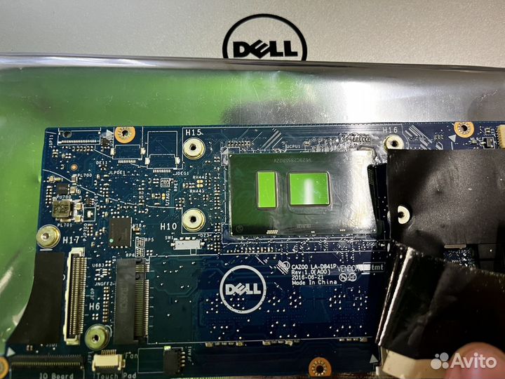 Dell XPS 13 Core i7 7500U 16GB DDR