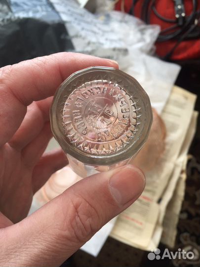 Стакан, сз им. Дзержинского, СССР