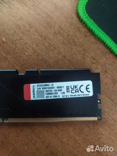 Оперативная память Kingston fury DDR5 32Гб (16*2)