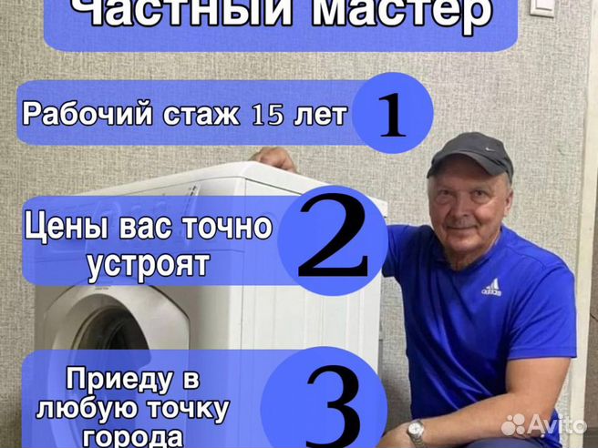 Андрей Бочаров: «Открытие Мемориального парка в Волгограде запланировано на 12 июня»