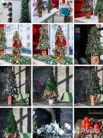 Елка новогодняя