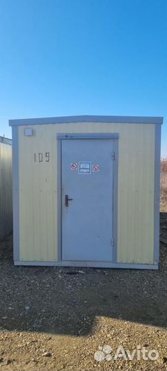 Аренда строительного вагончика