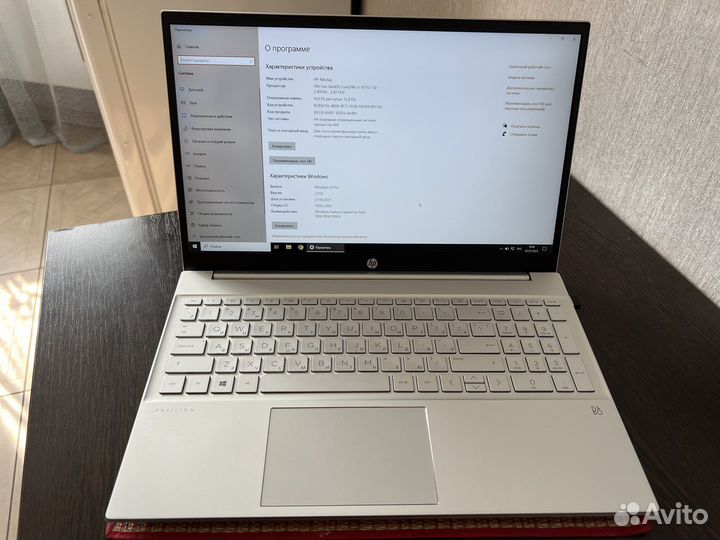 Ноутбук HP Pavilion 15-eg0083