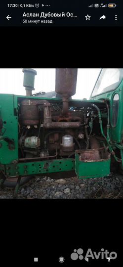 Борона 1BQX 1.9, 2008