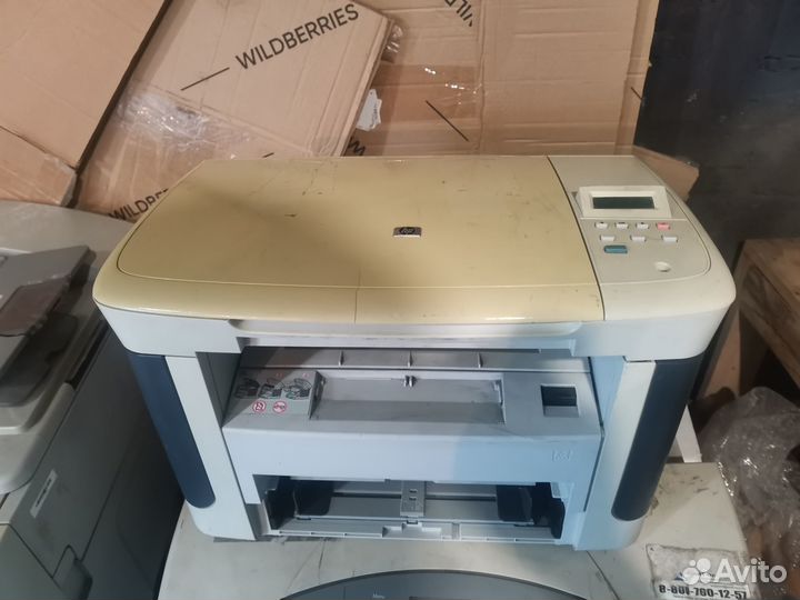 Laser JET HP 1120