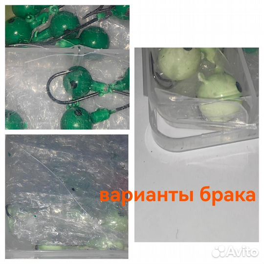 Набор джиг-головок для рыбалки 55 шт