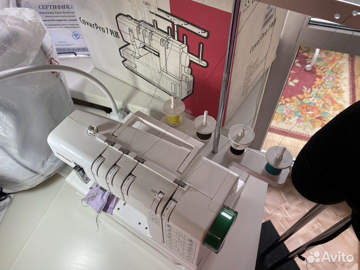 Распошивальная машина Janome Cover 7 plus