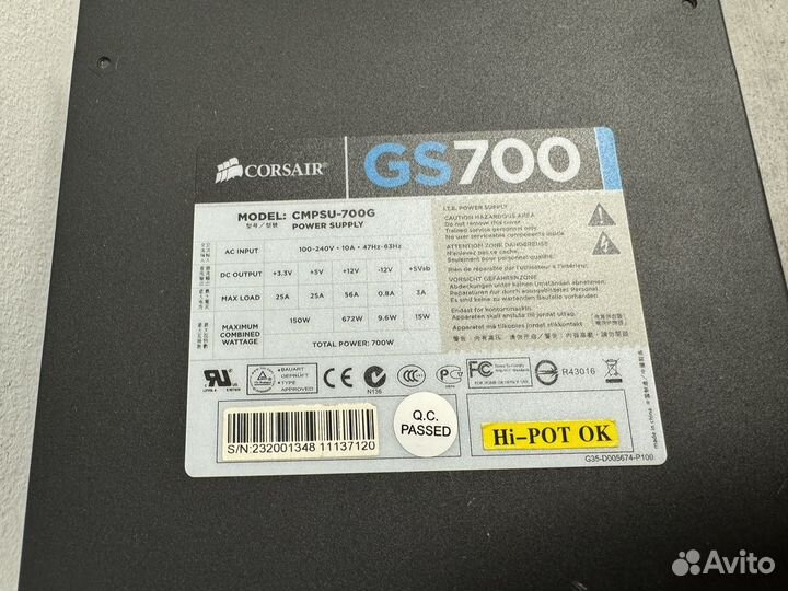 Блок питания 700w Corsair gs700