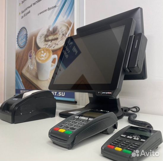 Оборудование для магазина с гарантией