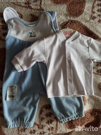 Комбинезон