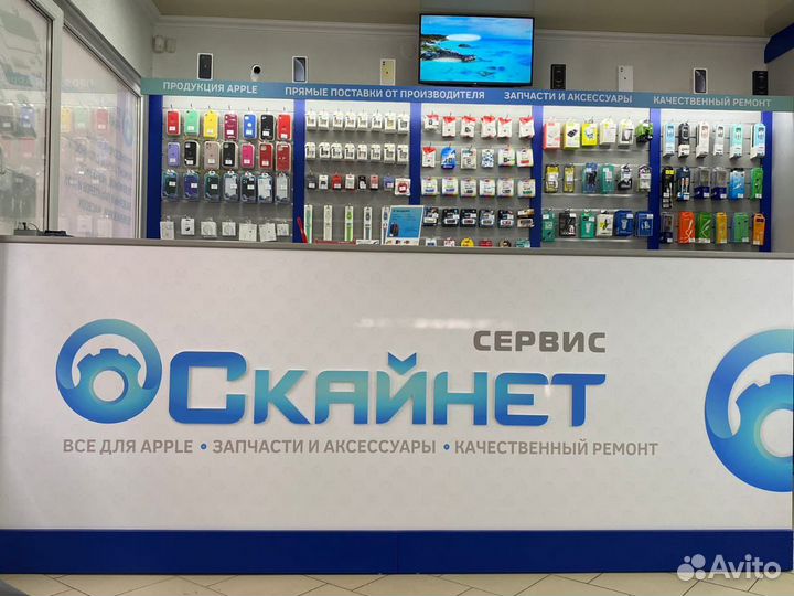 Планшет Apple iPad Air 2022 (5-го поколения)
