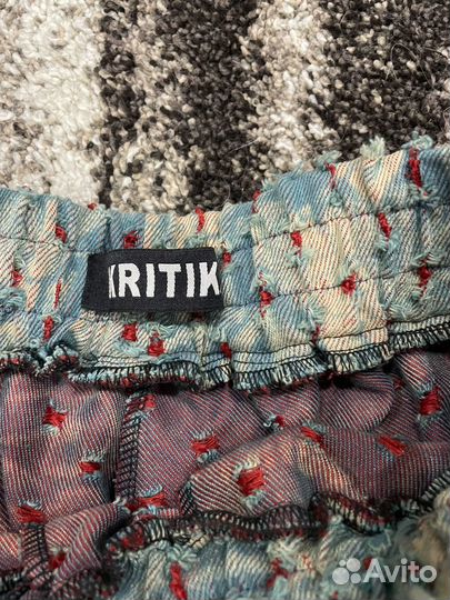 Штаны Kritika