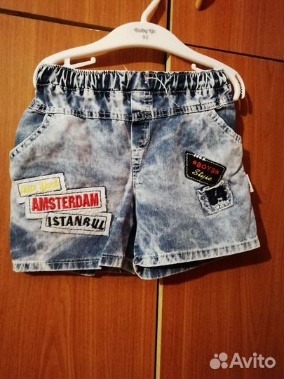 Шорты для мальчика
