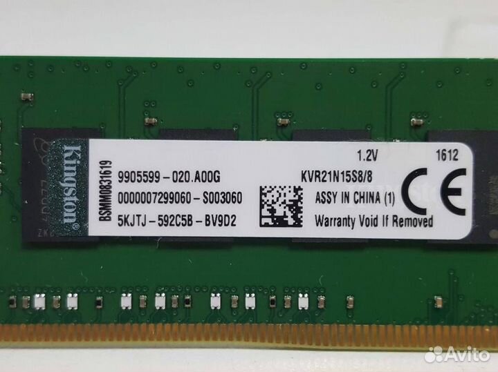 Память DDR4 8Gb 2133MHz Kingston KVR21N15S8/8