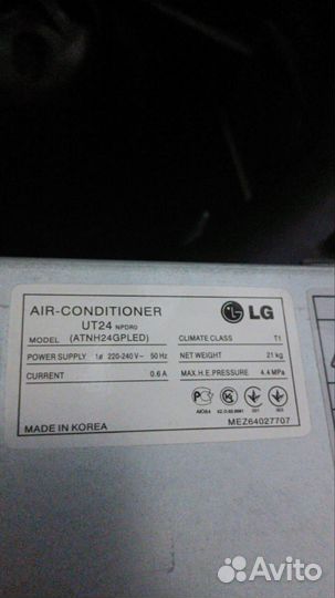 Внутренний блок кондиционера LG 24