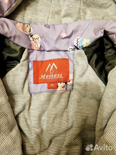 Комбинезон демисезонный 80