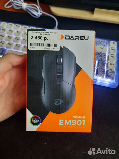 Игровая мышь Dareu em901