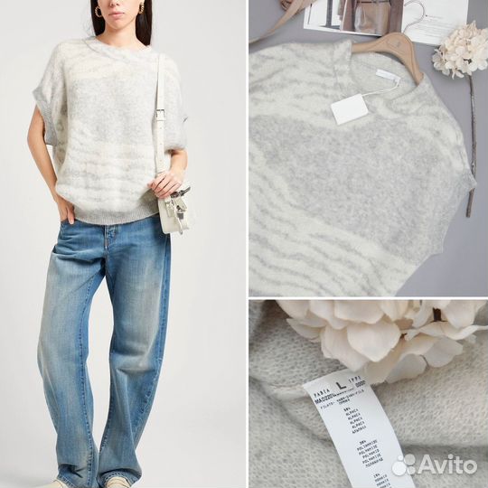 Джемпер Fabiana Filippi р L