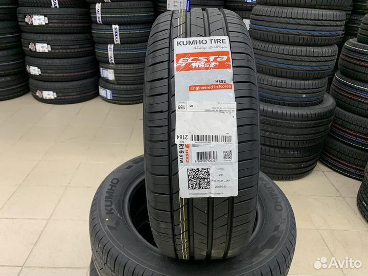 Kumho Ecsta HS52 195/45 R16 84