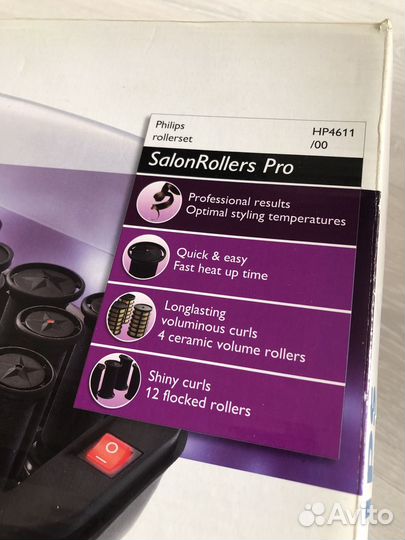 Бигуди Philips Salon Rollers Pro HP4611/00