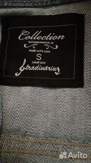 Куртка джинсовая женская