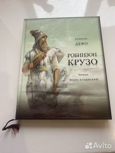 Книги издательства нигма