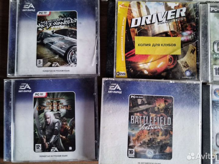 Двд диски на компьютер