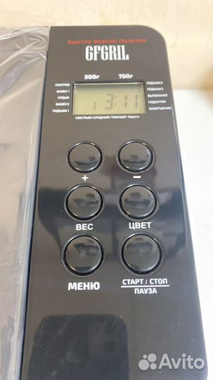Хлебопечь GF Gril GFB-3000