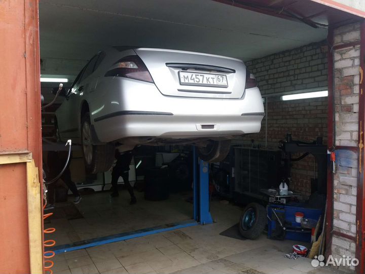 Автосервис