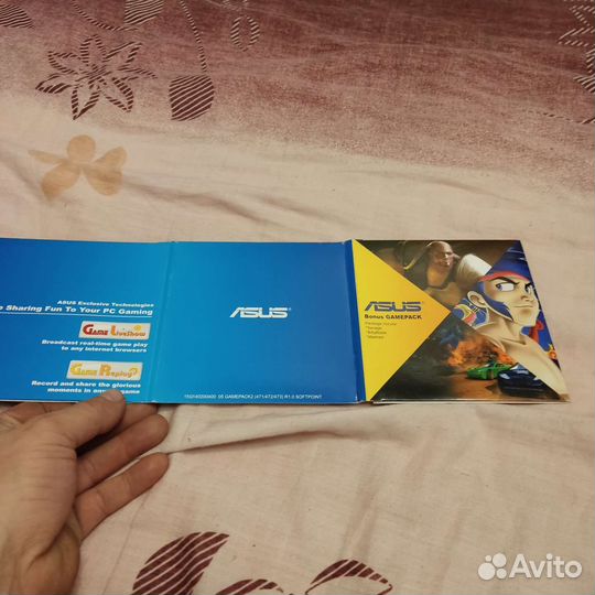 Asus bonus gamepack
