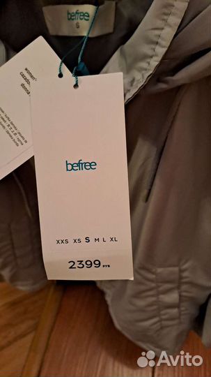Ветровка женская bifri -новая