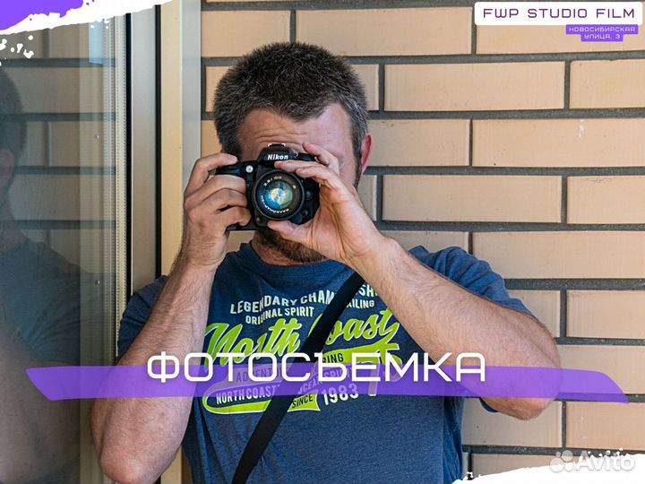 Видеосъемка, видеомонтаж, создание анимации