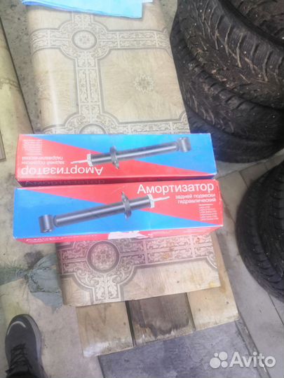 Продаю задние стойки на гранту