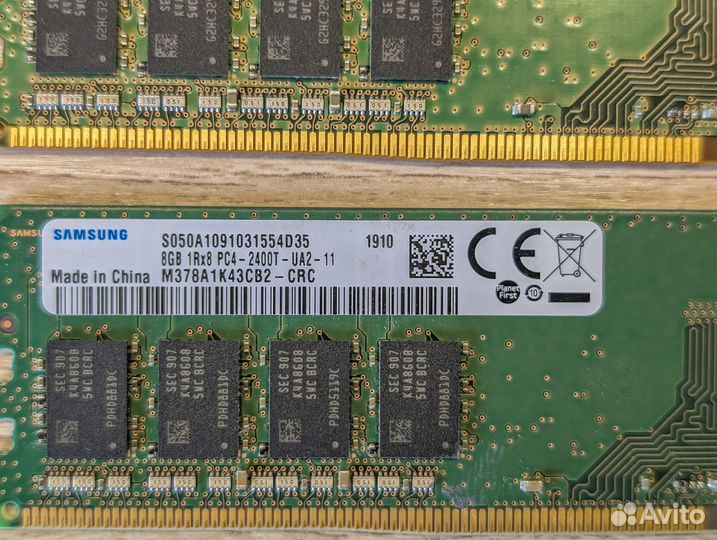 Оперативная память Samsung 2X8 Гб M378A1K43CB2-CRC