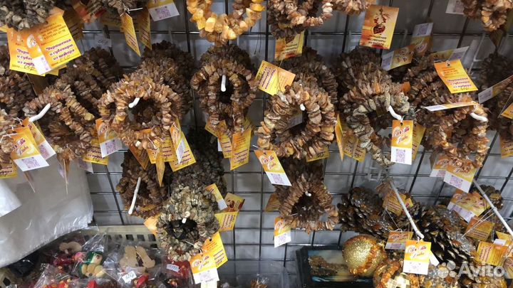 Янтарь необработанные бусы