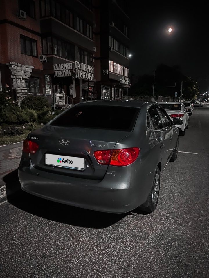 Hyundai Elantra: фото владельца